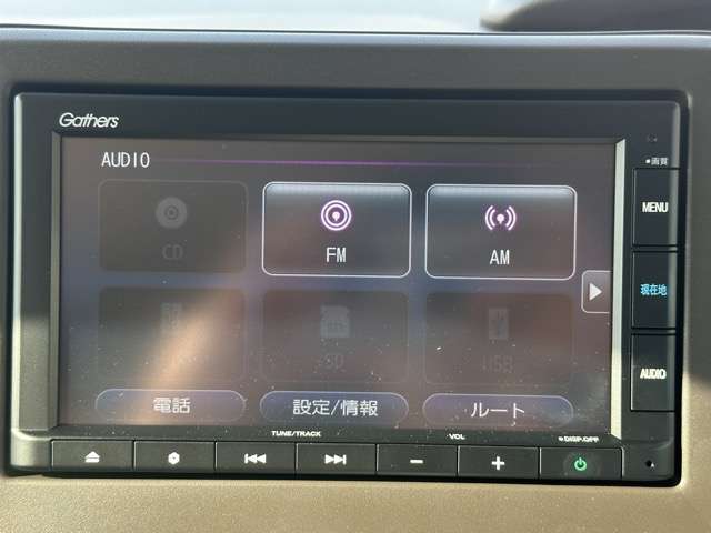 ホンダ Ｎ　ＢＯＸ ６６０ ＥＸ ターボ R5年 (東海) 99