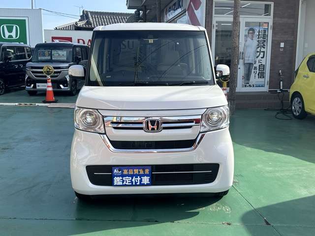 ホンダ Ｎ　ＢＯＸ ６６０ ＥＸ ターボ R5年 (東海) 99