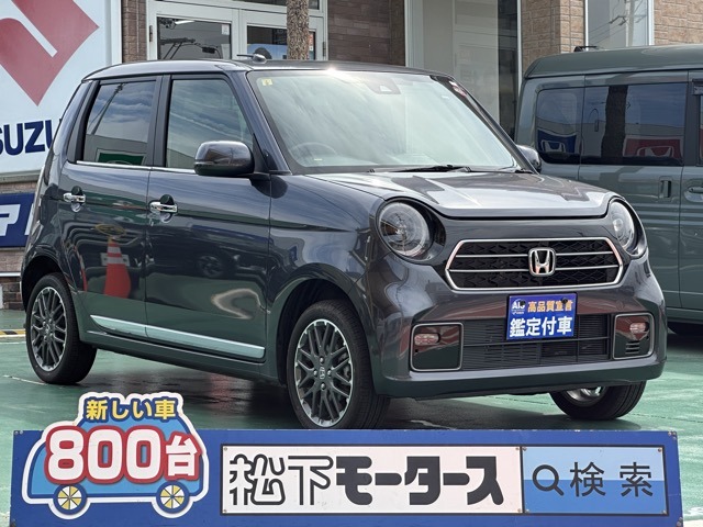 ホンダ Ｎ−ＯＮＥ ６６０ プレミアム ツアラー ４ＷＤ R5年 (東海) 99