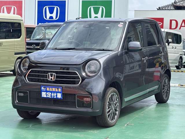 ホンダ Ｎ−ＯＮＥ ６６０ プレミアム ツアラー ４ＷＤ R5年 (東海) 99