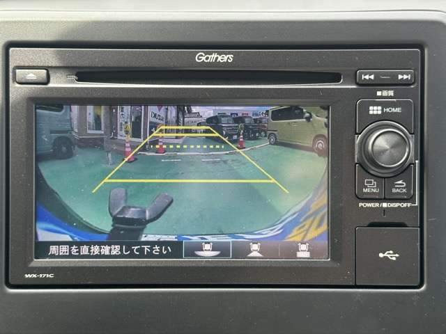 ホンダ Ｎ−ＯＮＥ ６６０ プレミアム ツアラー ４ＷＤ R5年 (東海) 99