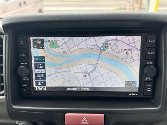 日産 ＮＶ１００クリッパー ６６０ ＧＸ ハイルーフ R4年 (東海) 99