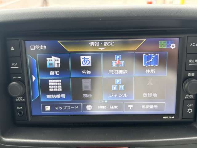 日産 ＮＶ１００クリッパー ６６０ ＧＸ ハイルーフ R4年 (東海) 99