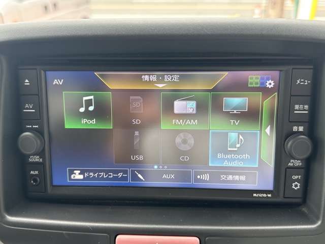 日産 ＮＶ１００クリッパー ６６０ ＧＸ ハイルーフ R4年 (東海) 99