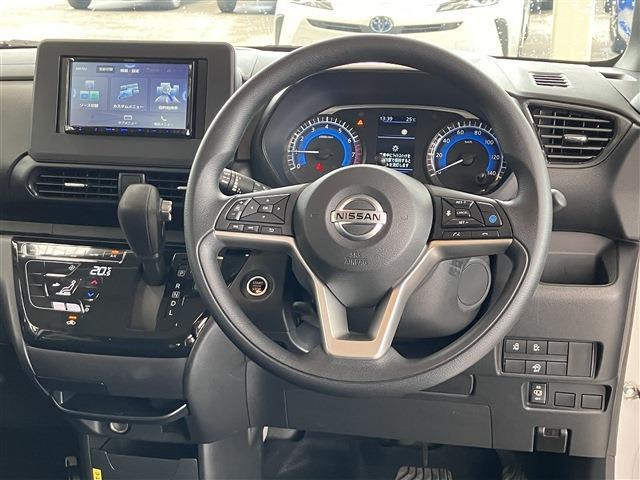 日産 ルークス ６６０ ハイウェイスターＸ プロパイロット エディション R5年 (東海) 99