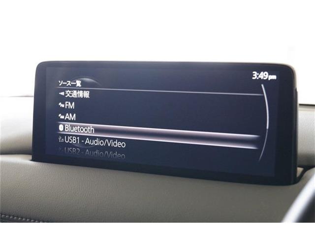 マツダ ＣＸ−５ ２．０ ２０Ｓ スマート エディション R2年 (東海) 99