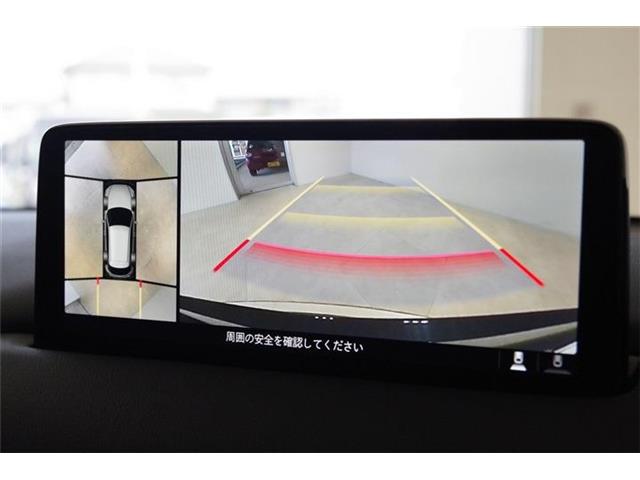 マツダ ＣＸ−５ ２．０ ２０Ｓ スマート エディション R2年 (東海) 99