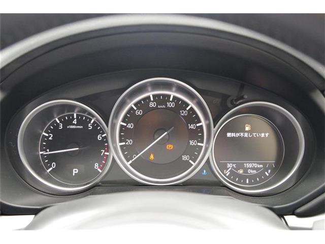 マツダ ＣＸ−５ ２．０ ２０Ｓ スマート エディション R2年 (東海) 99