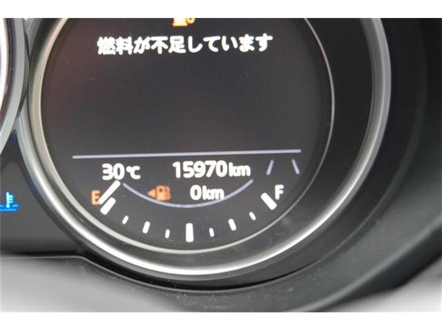 マツダ ＣＸ−５ ２．０ ２０Ｓ スマート エディション R2年 (東海) 99