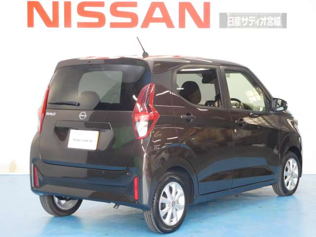 日産 デイズ ６６０ Ｘ R6年 (九州・沖縄) 99