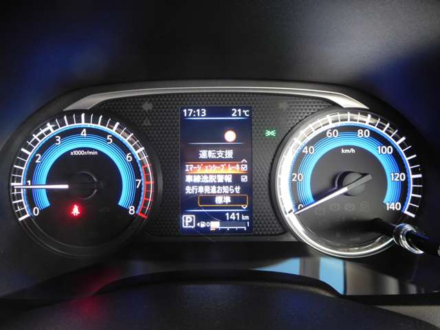 日産 デイズ ６６０ Ｘ R6年 (九州・沖縄) 99