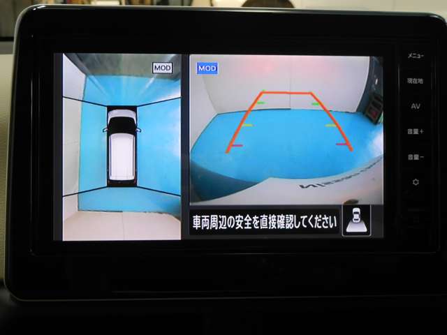 日産 デイズ ６６０ Ｘ R6年 (九州・沖縄) 99