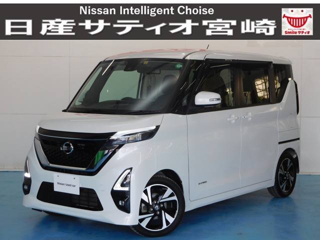 日産 ルークス ６６０ ハイウェイスターＧターボ プロパイロット エディション R2年 (九州・沖縄) 99