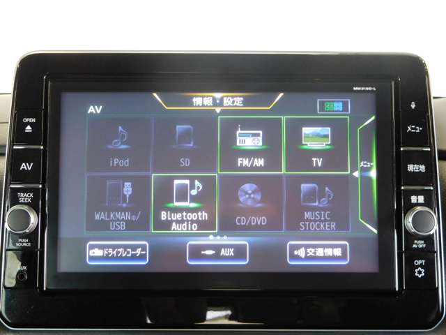 日産 ルークス ６６０ ハイウェイスターＧターボ プロパイロット エディション R2年 (九州・沖縄) 99