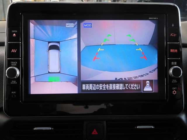 日産 ルークス ６６０ ハイウェイスターＧターボ プロパイロット エディション R2年 (九州・沖縄) 99