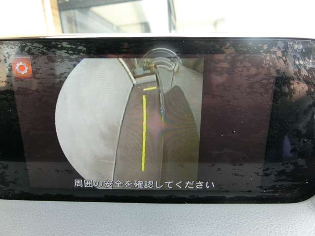 マツダ ＣＸ−５ ２．０ ２０Ｓ プロアクティブ H29年 (中国) 99