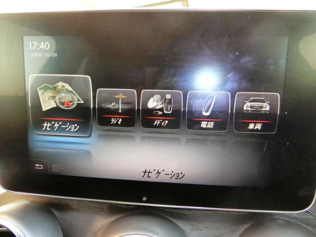 メルセデスベンツ Ｃクラスワゴン Ｃ２００ スポーツ H27年 (中国) 99