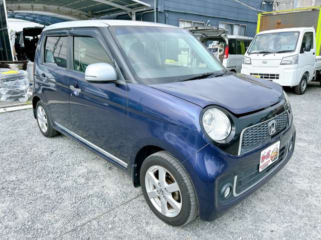 ホンダ Ｎ−ＯＮＥ ６６０ プレミアム Ｌパッケージ H25年 (九州・沖縄) 99