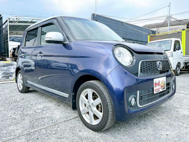 ホンダ Ｎ−ＯＮＥ ６６０ プレミアム Ｌパッケージ H25年 (九州・沖縄) 99