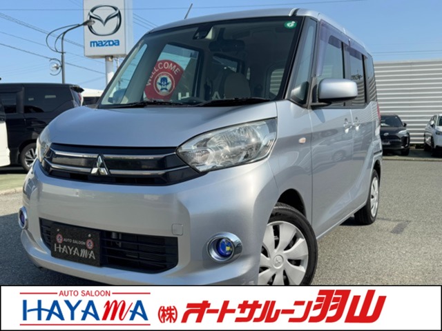 三菱 ｅＫスペース ６６０ Ｇ Ｅアシスト H27年 (九州・沖縄) 99