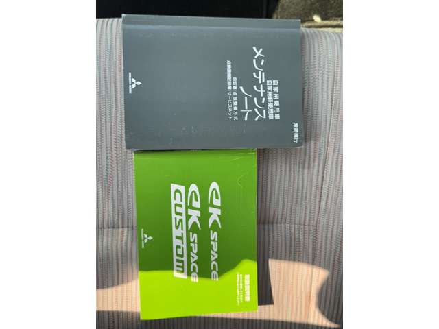 三菱 ｅＫスペース ６６０ Ｇ Ｅアシスト H27年 (九州・沖縄) 99