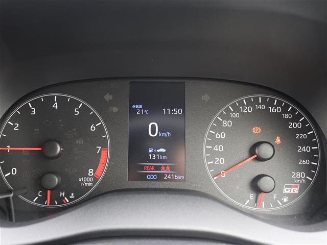 トヨタ ＧＲヤリス １．６ ＲＺ ハイ パフォーマンス モリゾウセレクション ４ＷＤ R6年 (関東) 99