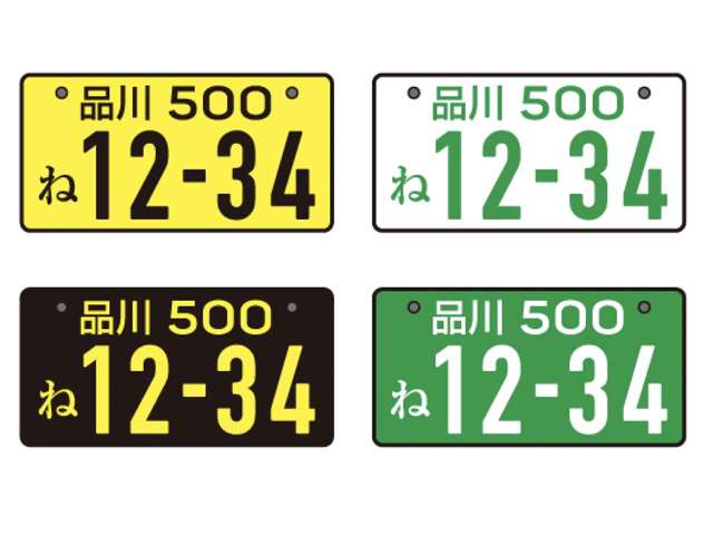 トヨタ ＧＲヤリス １．６ ＲＺ ハイ パフォーマンス モリゾウセレクション ４ＷＤ R6年 (関東) 99