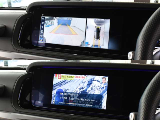 ＡＭＧ Ｇクラス Ｇ６３ ４ＷＤ R1年 (関東) 99