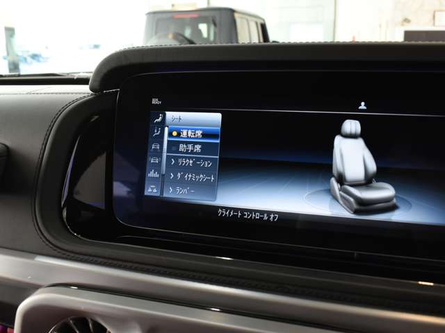 ＡＭＧ Ｇクラス Ｇ６３ ４ＷＤ R1年 (関東) 99