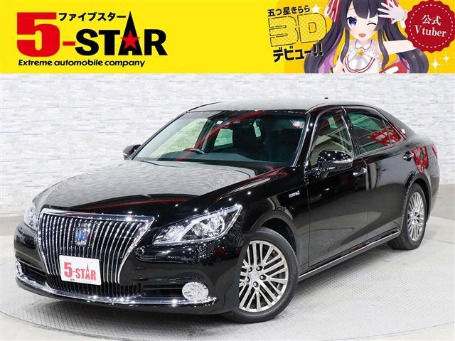 トヨタ クラウンマジェスタ　ハイブリッド ３．５ Ｆバージョン H29年 (関東) 99