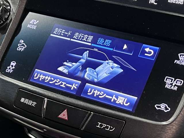 トヨタ クラウンマジェスタ　ハイブリッド ３．５ Ｆバージョン H29年 (関東) 99