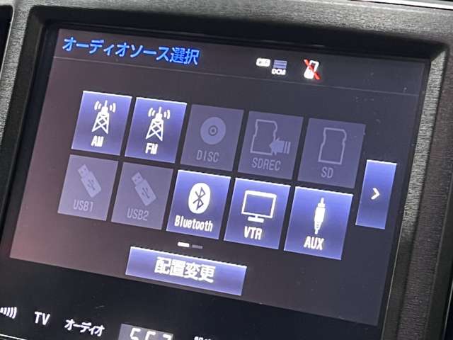 トヨタ クラウンマジェスタ　ハイブリッド ３．５ Ｆバージョン H29年 (関東) 99