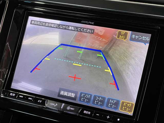 トヨタ ヴェルファイア ２．５ Ｚ H30年 (関東) 99