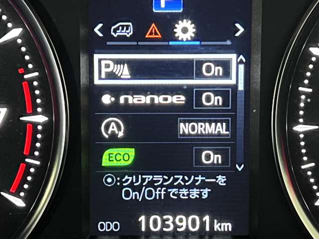 トヨタ アルファード ２．５ Ｓ Ａパッケージ タイプ ブラック ４ＷＤ H29年 (関東) 99