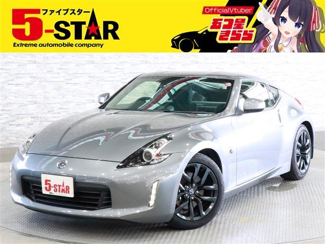 日産 フェアレディＺ ３．７ H29年 (関東) 99