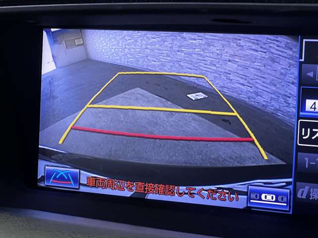 レクサス ＧＳハイブリッド ４５０Ｈ バージョンＬ H24年 (関東) 99