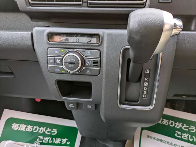 ダイハツ アトレー ６６０ ＲＳ ４ＷＤ R6年 (関東) 99