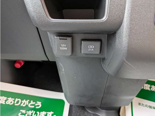 ダイハツ アトレー ６６０ ＲＳ ４ＷＤ R6年 (関東) 99