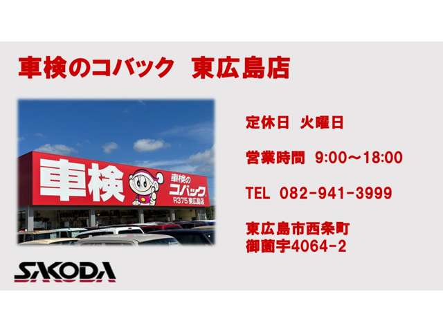 ホンダ Ｎ　ＢＯＸ ６６０ R6年 (中国) 99