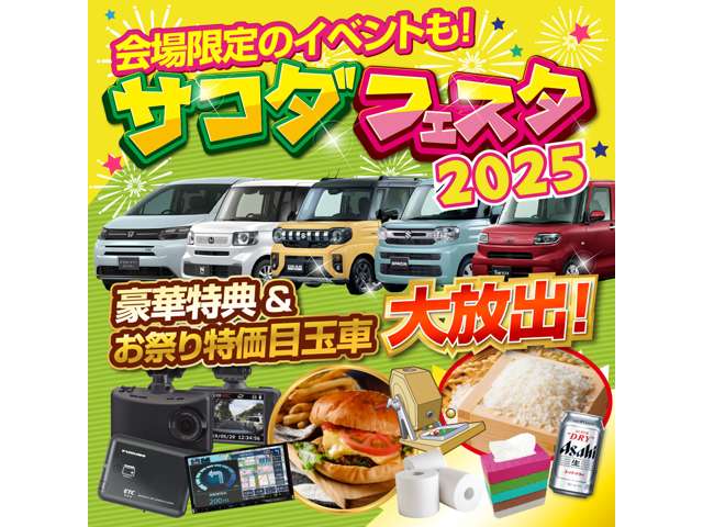 スズキ ワゴンＲ ６６０ ハイブリッド ＦＸ R2年 (中国) 99