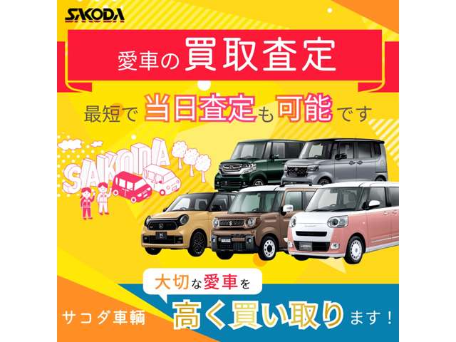 日産 セレナ １．４ Ｅ－ＰＯＷＥＲ ハイウェイスターＶ R5年 (中国) 99