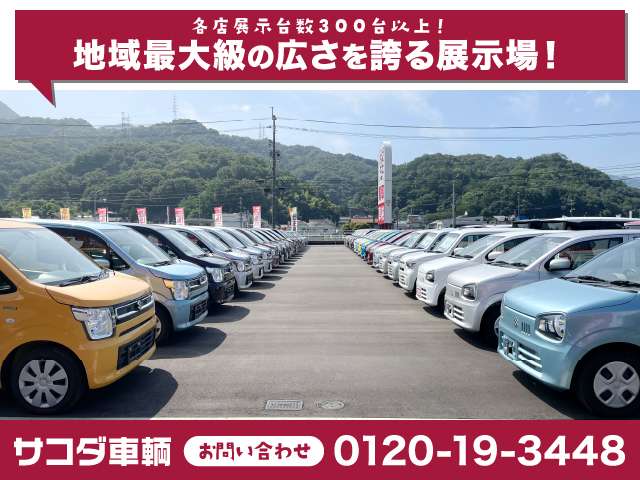 ダイハツ アトレーデッキバン ６６０ ４ＷＤ R5年 (中国) 99