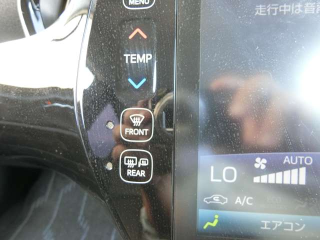トヨタ プリウスＰＨＶ １．８ Ａ プレミアム H29年 (中国) 99