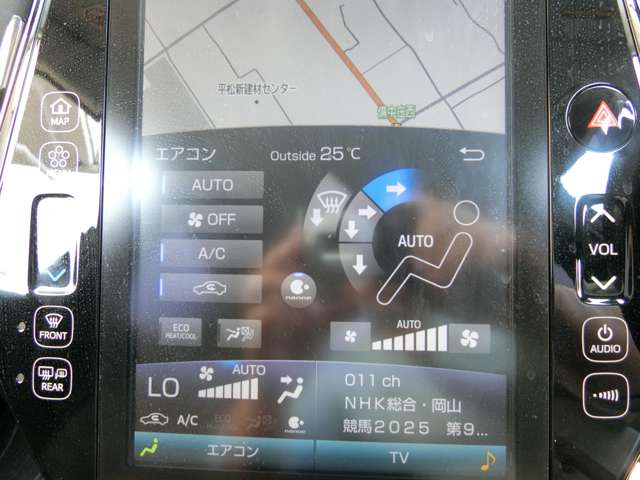 トヨタ プリウスＰＨＶ １．８ Ａ プレミアム H29年 (中国) 99