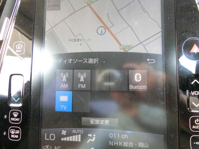 トヨタ プリウスＰＨＶ １．８ Ａ プレミアム H29年 (中国) 99
