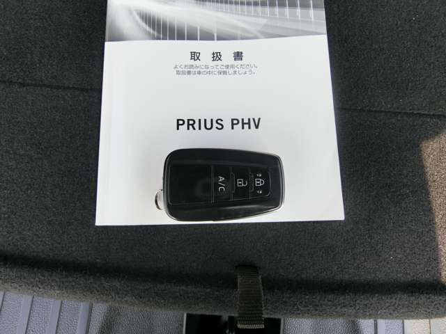 トヨタ プリウスＰＨＶ １．８ Ａ プレミアム H29年 (中国) 99