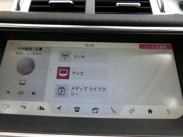 ランドローバー レンジローバーイヴォーク ＳＥ プラス ４ＷＤ H29年 (中国) 99