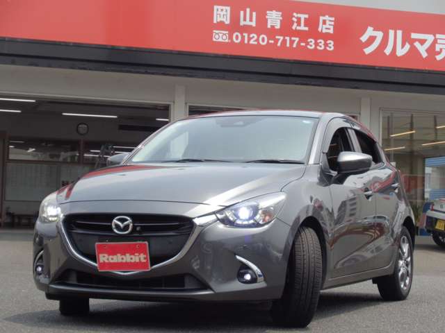 マツダ デミオ １．５ ＸＤ ミスト マルーン ディーゼルターボ H30年 (中国) 99