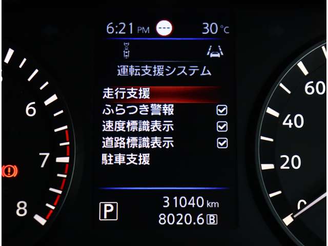 日産 キャラバンバン ２．０ グランド プレミアムＧＸ プロスタイル ロングボディ R4年 (関東) 99