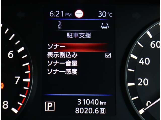 日産 キャラバンバン ２．０ グランド プレミアムＧＸ プロスタイル ロングボディ R4年 (関東) 99